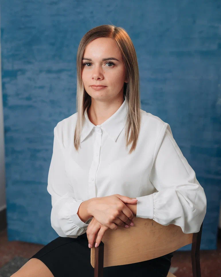 Клепикова Мария Александровна.