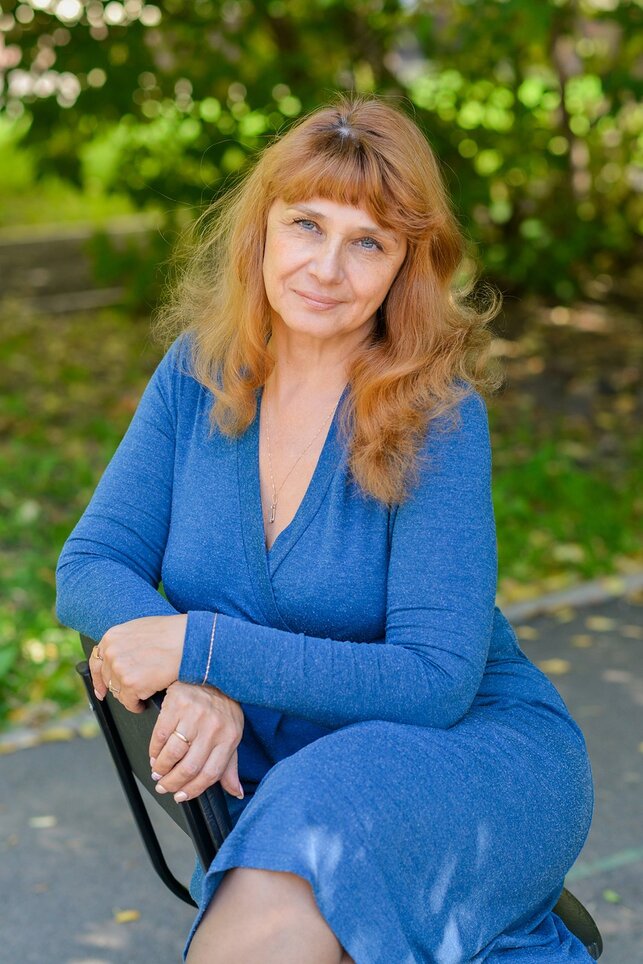 Пономарева Светлана Леонидовна.
