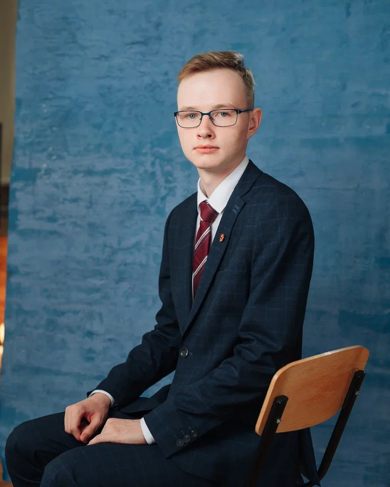 Терских Кирилл.