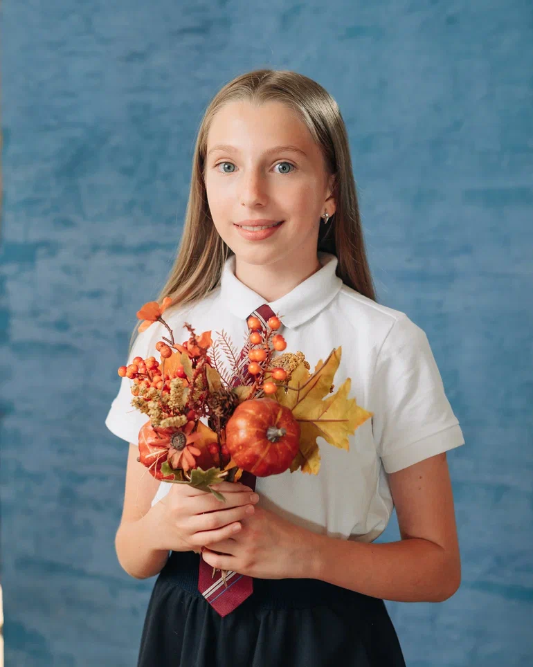 Китайская Алина.