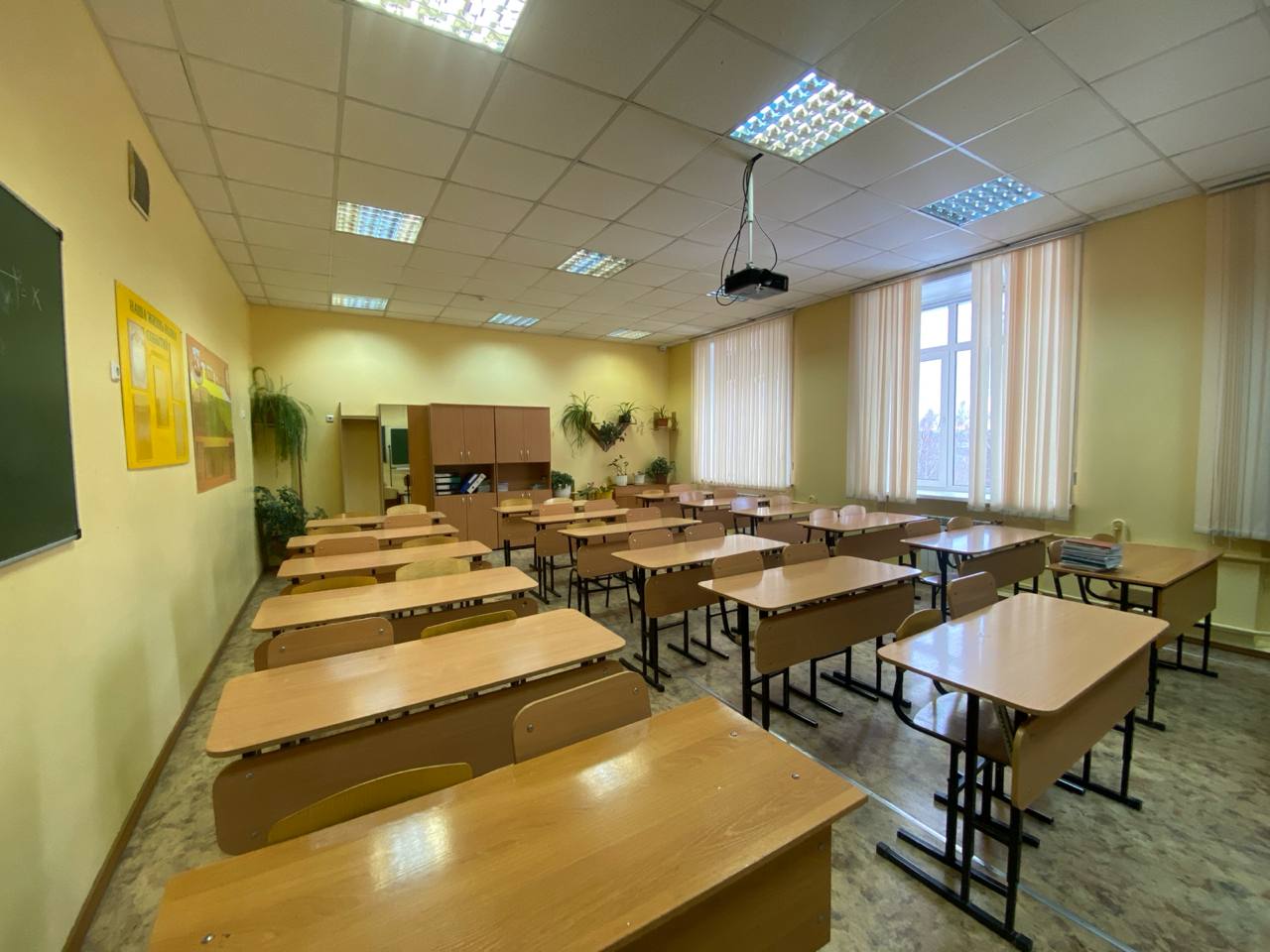 Изображения кабинета.