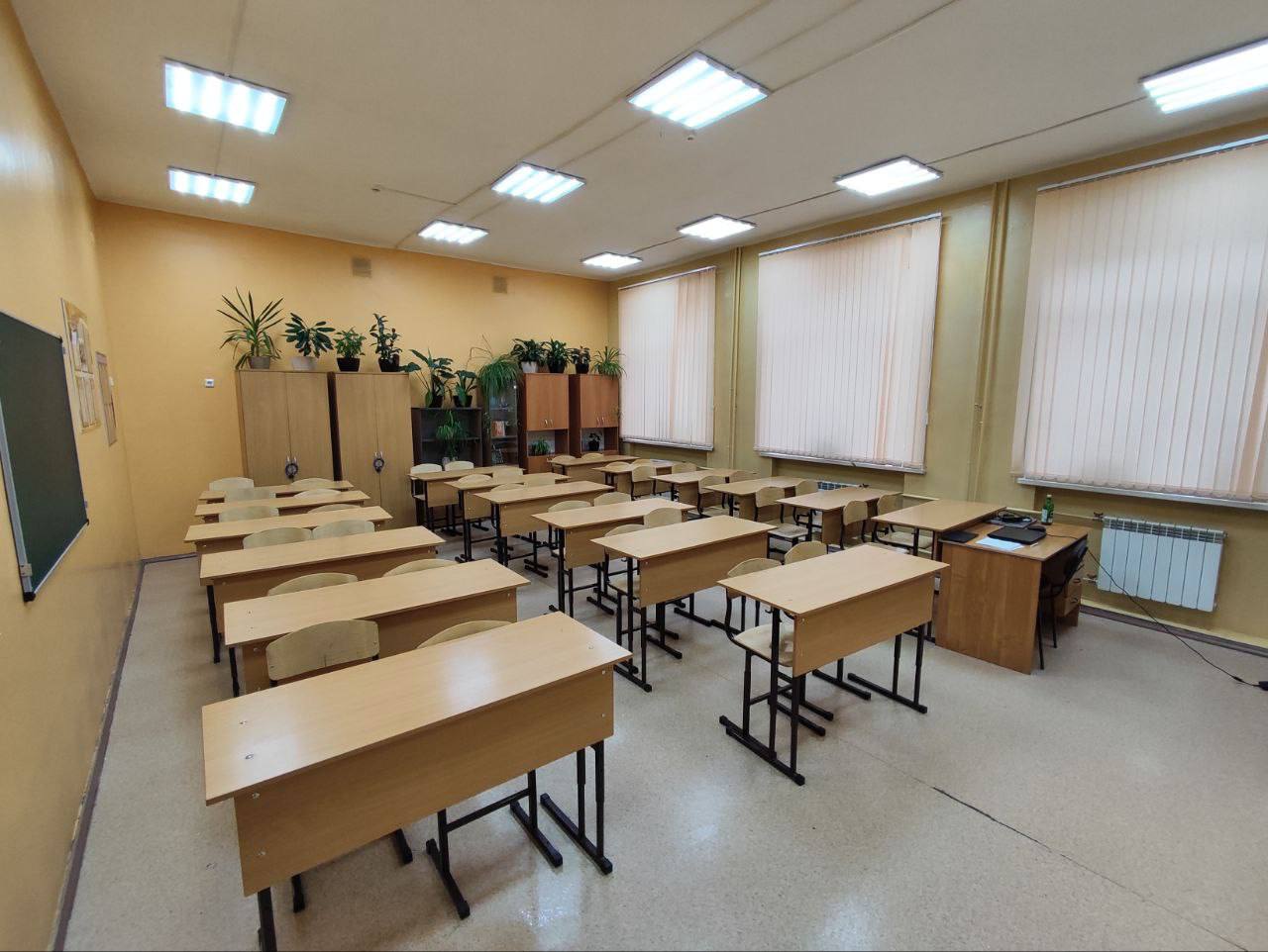 Изображения кабинета.