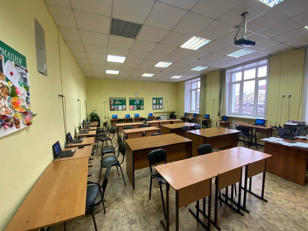 Изображения кабинета.