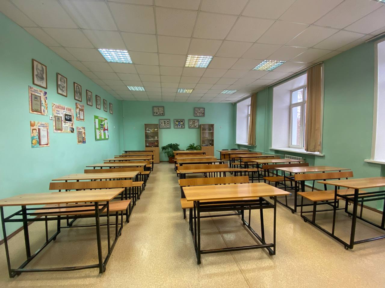 Изображения кабинета.