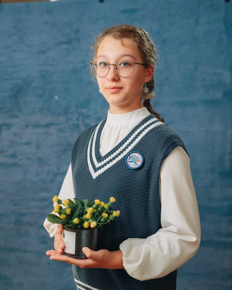 Комышева Таисия.