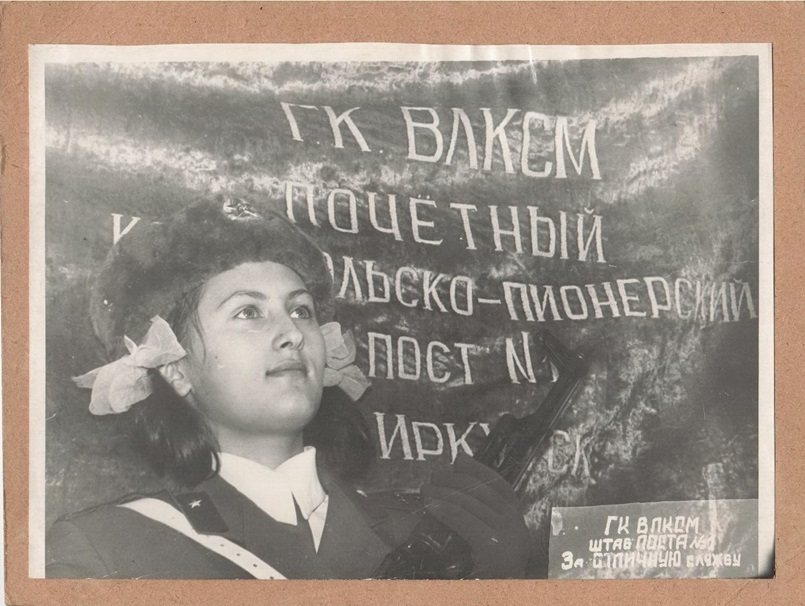 Фотография школы.